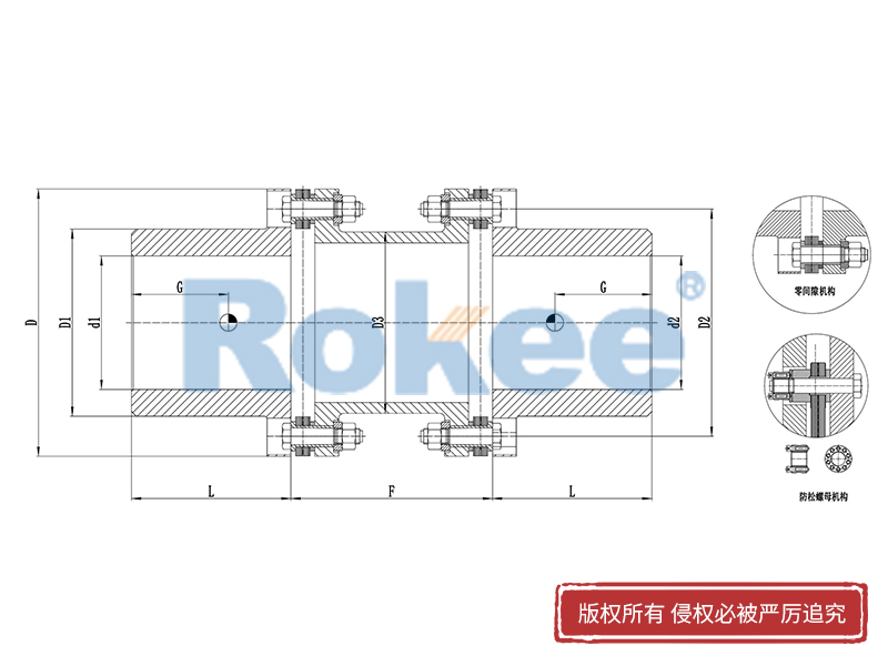 RLAD膜片式联轴器,RLAD标准双节膜片联轴器