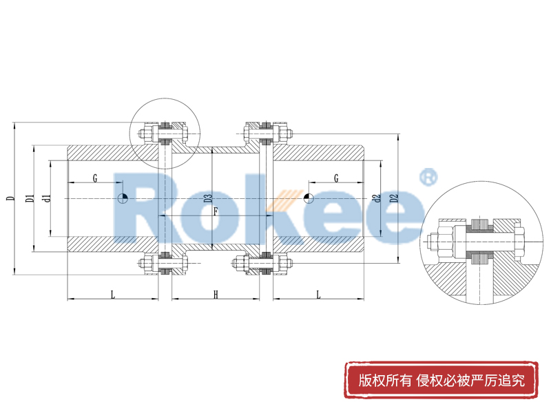 RLMD标准双节小型膜片联轴器